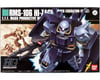 Image 1 for Bandai HGUC 1/144 #55 RMS-106 Hi-Zack (EFSF Version) "Zeta Gundam" Model Kit