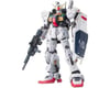 Image 1 for Bandai MG 1/100 Gundam Mk-II (A.E.U.G.) Ver. 2.0  Model Kit