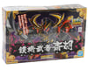 Image 3 for Bandai BB Senshi SD #284 Tekki Musha Saiko Gundam Model Kit