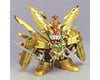 Image 1 for Bandai BB Senshi SD #286 Daishogun Gundam Model Kit