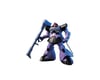 Image 1 for Bandai HGUC 1/144 #59 MS-09 Dom/MS-09R Rick-Dom "Gundam" Model Kit