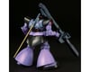 Image 2 for Bandai HGUC 1/144 #59 MS-09 Dom/MS-09R Rick-Dom "Gundam" Model Kit