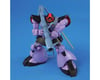 Image 3 for Bandai HGUC 1/144 #59 MS-09 Dom/MS-09R Rick-Dom "Gundam" Model Kit