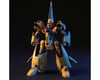 Image 1 for Bandai HGUC 1/144 #61 MSA-005 Methuss "Zeta Gundam" Model Kit