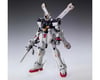 Image 1 for Bandai MG 1/100 Crossbone Gundam X1 (Ver. Ka) "Crossbone Gundam" Model Kit