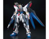 Image 1 for Bandai MG 1/100 Strike Freedom Gundam (Full Burst Mode) Model Kit