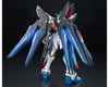 Image 2 for Bandai MG 1/100 Strike Freedom Gundam (Full Burst Mode) Model Kit