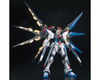 Image 3 for Bandai MG 1/100 Strike Freedom Gundam (Full Burst Mode) Model Kit