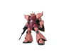 Image 1 for Bandai MG 1/100 MS-14S Char's Gelgoog (Ver 2.0) Model Kit