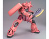 Image 4 for Bandai MG 1/100 Char's Zaku II (Ver. 2.0) "Mobile Suit Gundam" Model Kit