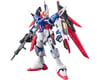 Image 1 for Bandai MG 1/100 Destiny Gundam "Gundam SEED Destiny" Model Kit