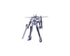 Image 1 for Bandai #2 Union Flag "Gundam 00", Bandai Spirits HG 00