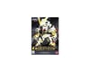 Image 2 for Bandai BB#299 Gundam Astray Gold Frame "Gundam SEED Astray", Bandai Hobby SD
