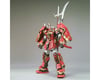 Image 1 for Bandai MG 1/100 Shin Musha Gundam (Regular Edition) Model Kit
