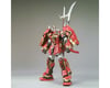 Image 1 for SCRATCH & DENT: Bandai MG 1/100 Shin Musha Gundam (Regular Edition) Model Kit