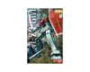 Image 2 for Bandai MG 1/100 RGM-79 GM (Ver.2.0) "Mobile Suit Gundam" Model Kit