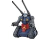 Image 1 for Bandai MG 1/100 RX-75 Guntank "Mobile Suit Gundam" Model Kit