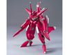 Image 1 for Bandai HG00 1/144 #43 GNW-20000 Arche Gundam "Gundam 00" Model Kit