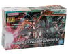 Image 2 for Bandai HG00 1/144 #50 Arios Gundam GNHW/R "Gundam 00" Model Kit