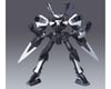 Image 1 for Bandai #46 Susanowo "Gundam OO", HG 00