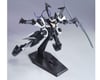 Image 2 for Bandai #46 Susanowo "Gundam OO", HG 00