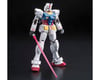 Image 1 for Bandai RG 1/144 #01 RX-78-2 Gundam "Mobile Suit Gundam" Model Kit