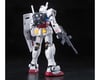 Image 2 for Bandai RG 1/144 #01 RX-78-2 Gundam "Mobile Suit Gundam" Model Kit