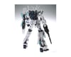 Image 2 for Bandai MG 1/100 Full Armor Unicorn Gundam (Ver. Ka) "Gundam UC" Model Kit