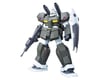 Image 1 for Bandai HGUC 1/144 #125 GM Cannon II "Gundam 0083" Model Kit