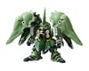 Image 1 for Bandai BB Senshi SD #367 Kshatriya "Gundam Unicorn" Plastic Model Kit