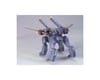 Image 2 for Bandai HG SEED R12 TMF/A-802 Mobile BuCue