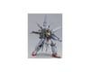 Image 3 for Bandai HGSEED 1/144 #R13 ZGMF-X13A Providence Gundam "Gundam SEED" Model Kit