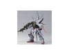 Image 4 for SCRATCH & DENT: Bandai HGSEED 1/144 #R13 ZGMF-X13A Providence Gundam "Gundam SEED" Model Kit