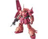 Image 1 for Bandai MG 1/100 RMS-108 Marasai "Mobile Suit Zeta Gundam" Model Kit