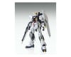 Image 1 for Bandai MG 1/100 Nu Gundam (Ver. Ka) "Gundam: Char's Counterattack" Model Kit