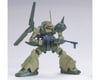 Image 3 for Bandai HGUC 1/144 #138 Marasai (Unicorn Version) "Gundam UC" Model Kit