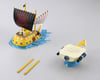 Image 2 for Bandai Grand Ship Collection #02 Trafalgar Law's Submarine "One Piece" Model Kit