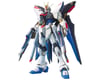 Image 1 for Bandai RG 1/144 #14  Strike Freedom Gundam "Gundam SEED Destiny" Model Kit