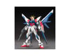 Image 1 for Bandai HGBF 1/144 #01 Build Strike Gundam Full Package Model Kit