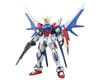 Image 1 for Bandai MG 1/100 Build Strike Gundam Full Package "Build Fighters" Model Kits