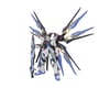 Image 1 for Bandai PG 1/60 Strike Freedom Gundam, "Gundam SEED Destiny" PG Model Kit