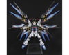 Image 2 for Bandai PG 1/60 Strike Freedom Gundam, "Gundam SEED Destiny" PG Model Kit