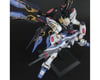 Image 3 for Bandai PG 1/60 Strike Freedom Gundam, "Gundam SEED Destiny" PG Model Kit