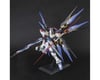 Image 4 for Bandai PG 1/60 Strike Freedom Gundam, "Gundam SEED Destiny" PG Model Kit