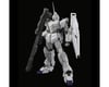 Image 4 for Bandai PG 1/60 Unicorn Gundam "Gundam UC" Plastic Model Kit