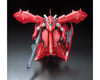 Image 1 for Bandai RE 1/100 #1 MSN-04 II Nightingale "Gundam Char's Counterattack" Model Kit