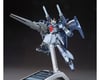 Image 2 for Bandai #20 Lightning Back Weapon System MK-II "Gundam Build Fighters Try", Bandai Hobby HGBC