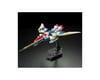 Image 4 for Bandai RG 1/144 #20 Wing Gundam (EW Version) Model Kit