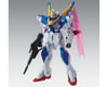 Image 1 for Bandai MG 1/100 V2 Gundam (Ver. Ka) "Victory Gundam" Model Kit