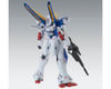 Image 2 for Bandai MG 1/100 V2 Gundam (Ver. Ka) "Victory Gundam" Model Kit